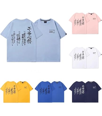 Amazon | ハイキュー!! 木兎 光太郎 Tシャツ セカンドシーズン エース